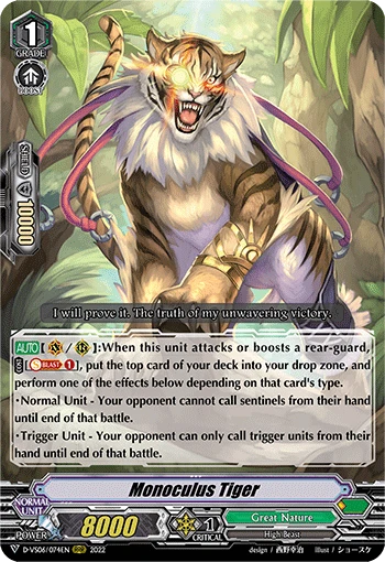 Monoculus Tiger