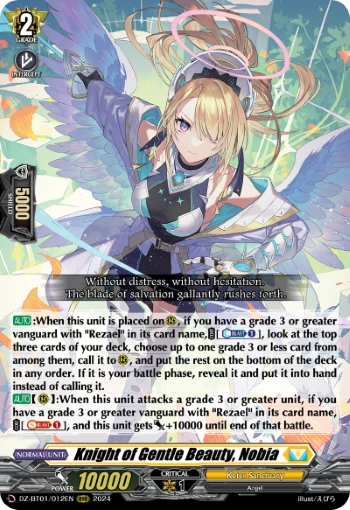 Knight of Gentle Beauty, Nobia