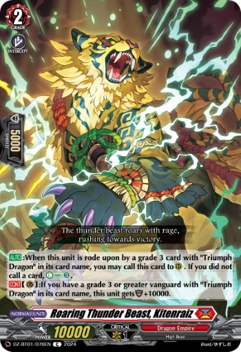 Roaring Thunder Beast, Kitenraiz