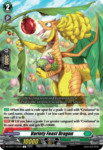Variety Feast Dragon