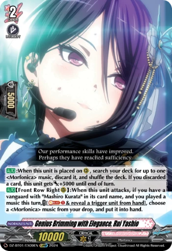 Genius Brimming with Elegance, Rui Yashio