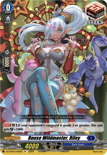Rouse Wildmaster, Riley