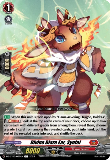 Divine Blaze Ear, Synfol