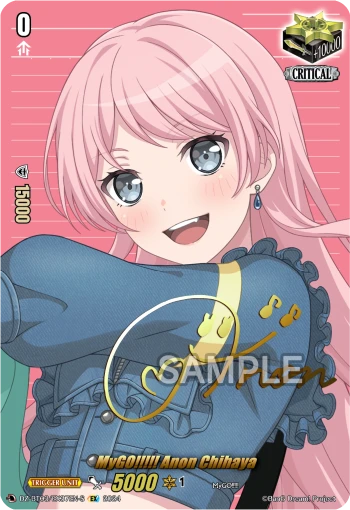 MyGO!!!!! Anon Chihaya