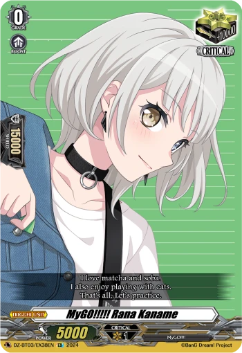 MyGO!!!!! Rana Kaname