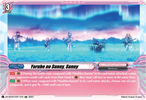 Yorube no Sunny, Sunny