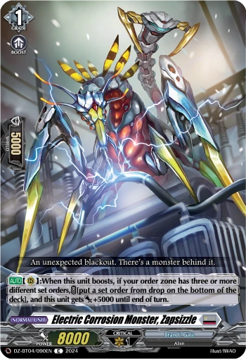 Electric Corrosion Monster, Zapsizzle