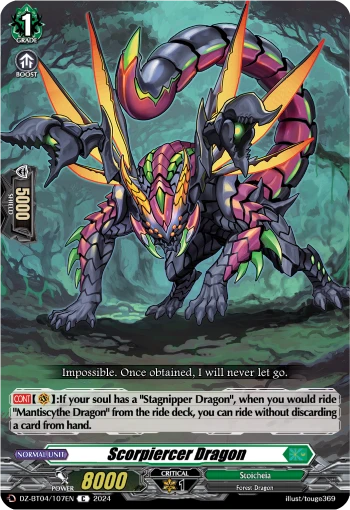 Scorpiercer Dragon