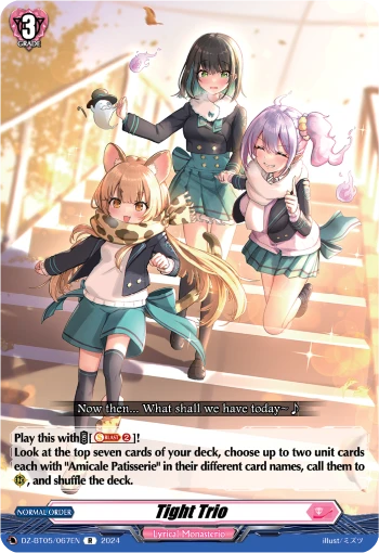 Tight Trio
