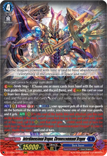 Interdimensional Dragon, Chronoscommand Dragon