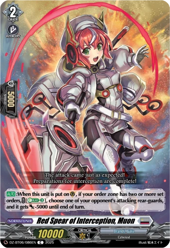 Red Spear of Interception, Muon