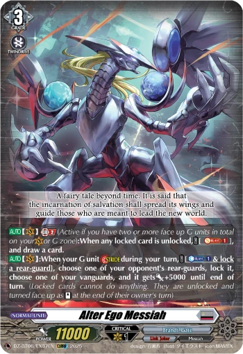 Alter Ego Messiah