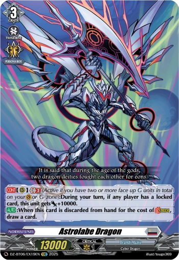 Astrolabe Dragon
