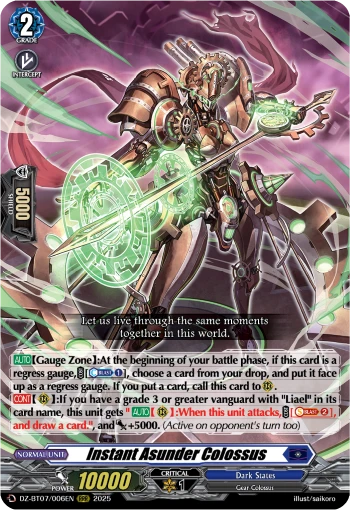 Instant Asunder Colossus