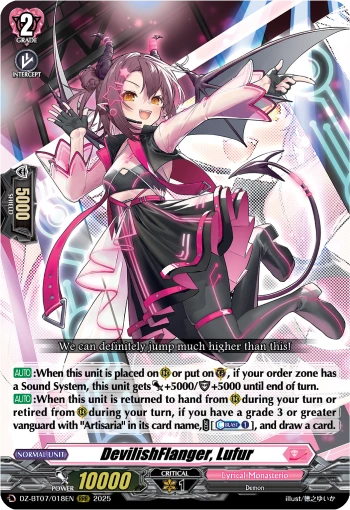 DevilishFlanger, Lufur