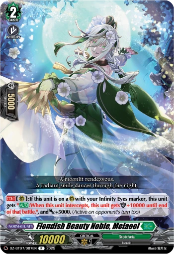 Fiendish Beauty Noble, Melaoel