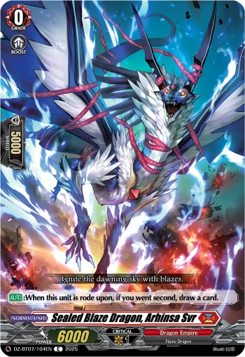 Sealed Blaze Dragon, Arhinsa Svr