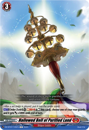 Hallowed Bell of Purified Land