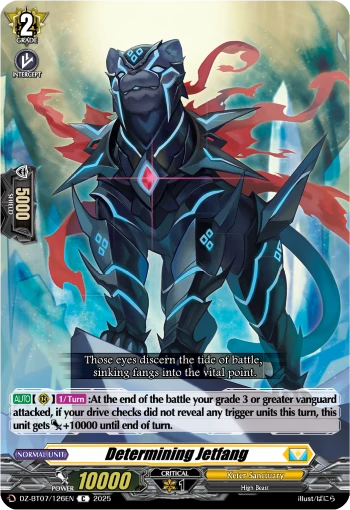 Determining Jetfang