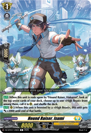 Hound Raiser, Isumi