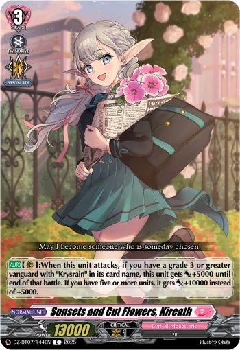 Sunsets and Cut Flowers, Kireath