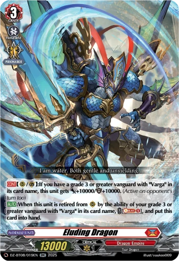 Eluding Dragon