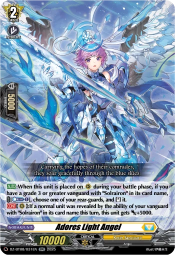 Adores Light Angel