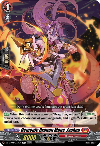 Demonic Dragon Mage, Jyokou