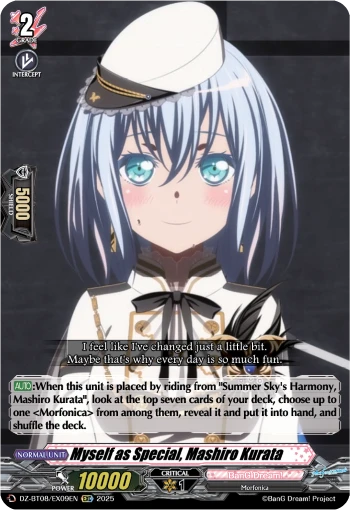 Myself as Special, Mashiro Kurata