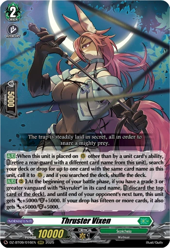 Thruster Vixen
