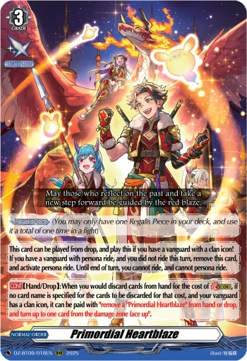 Primordial Heartblaze
