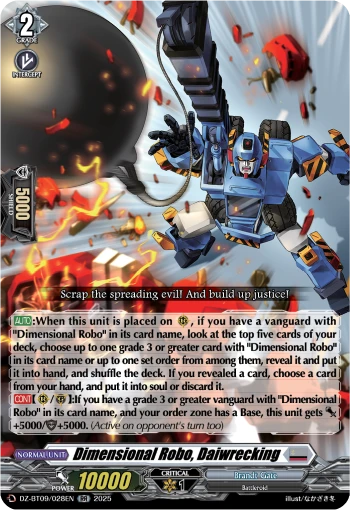 Dimensional Robo, Daiwrecking