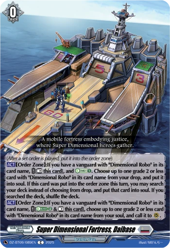 Super Dimensional Fortress, Daibase