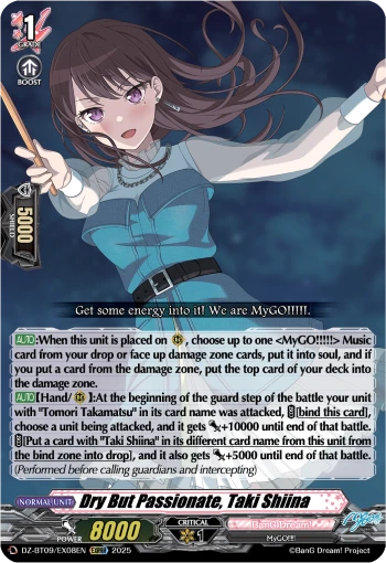 Dry But Passionate, Taki Shiina