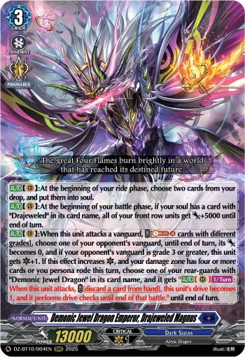 Demonic Jewel Dragon Emperor, Drajeweled Magnus