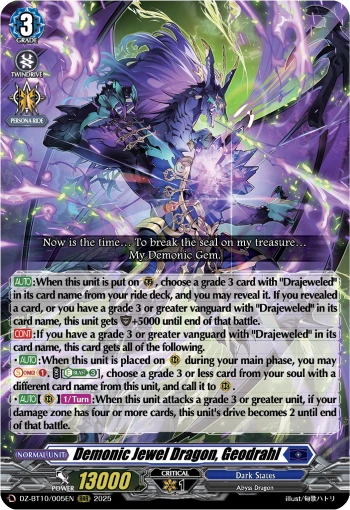 Demonic Jewel Dragon, Geodrahl