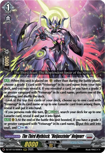 The Third Mythisch, "Heljasstvinr" Helgvarr