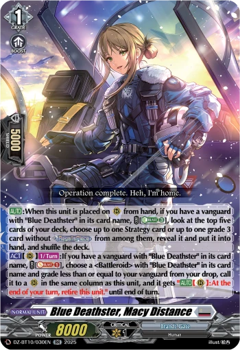 Blue Deathster, Macy Distance