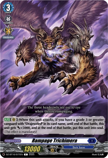 Rampage Trichimera
