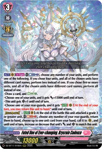 Fated One of Ever-changing, Krysrain Cadenza