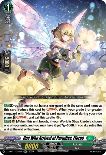 One Who Arrived at Paradise, Florus