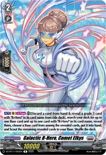 Galactic B-Hero, Comet Elkys