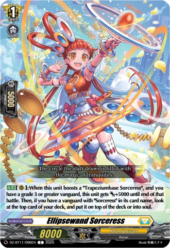 Ellipsewand Sorceress