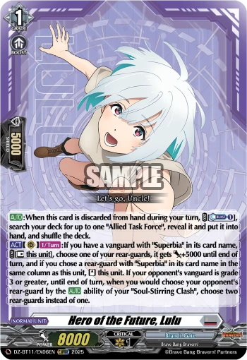 Hero of the Future, Lulu