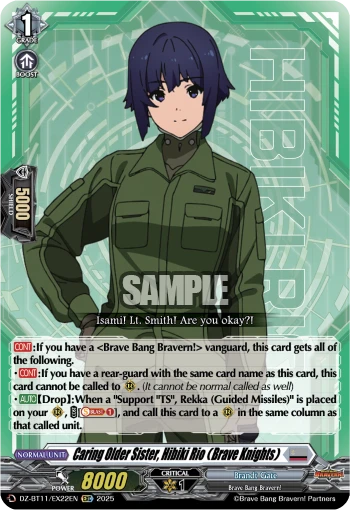 Caring Older Sister, Hibiki Rio (Brave Knights)