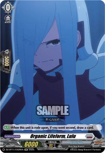 Organic Lifeform, Lulu