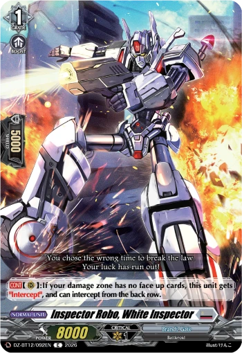 Inspector Robo, White Inspector