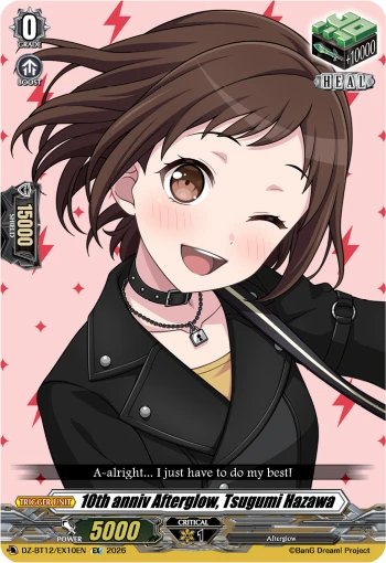 10th anniv Afterglow, Tsugumi Hazawa