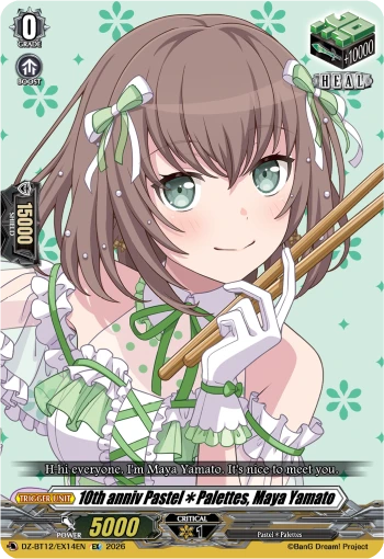 10th anniv Pastel✽Palettes, Maya Yamato