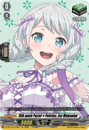 10th anniv Pastel✽Palettes, Eve Wakamiya